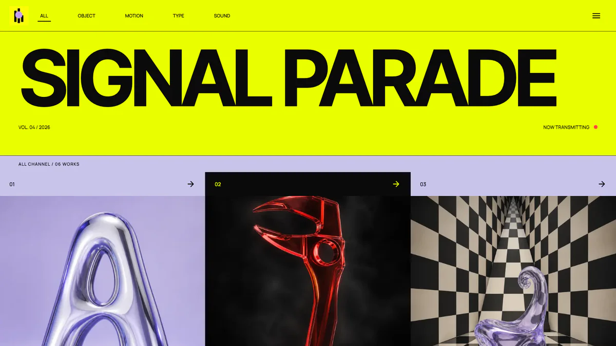 SIGNAL PARADE 옵티컬 갤러리 홈페이지 화면